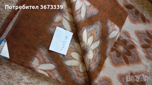 Ретро китеници, покривки за маса и одеала, снимка 10 - Олекотени завивки и одеяла - 45606170