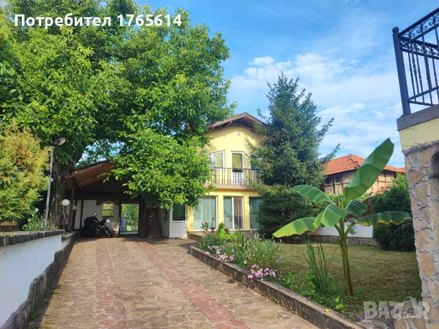 Продавам имот, снимка 2 - Вили - 51928856