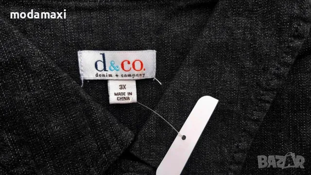 7XL  Ново дънково сако D&CO , снимка 6 - Сака - 48525516