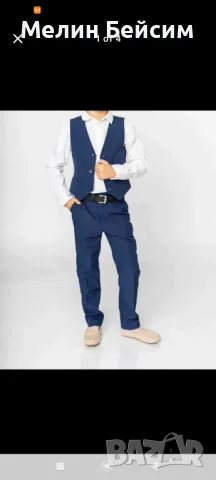 Комплект от 3 части на Н&М, снимка 1