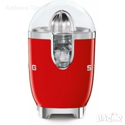 🍹🔴 Сокоизстисквачка SMEG CJF11RDEU - Червена, 70 W 🔴🍹, снимка 5 - Сокоизстисквачки и цитрус преси - 46650924