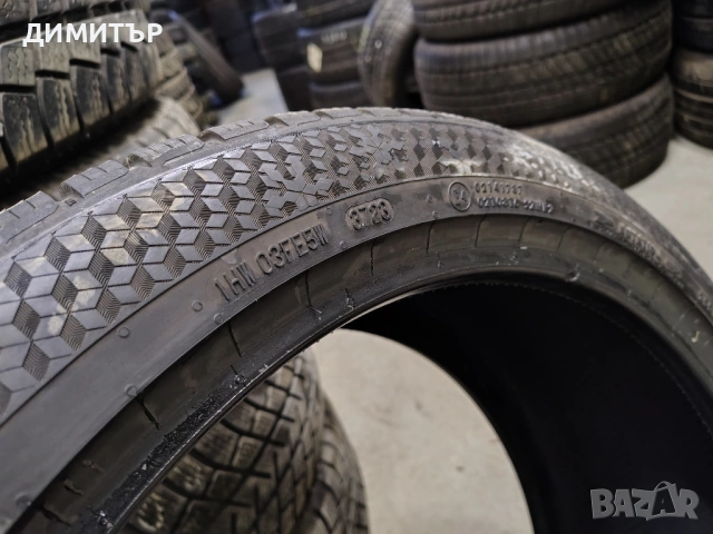 2бр.зимни гуми CONTINENTAL 255 40 20 DOT23 цена за брой, снимка 7 - Гуми и джанти - 53976573