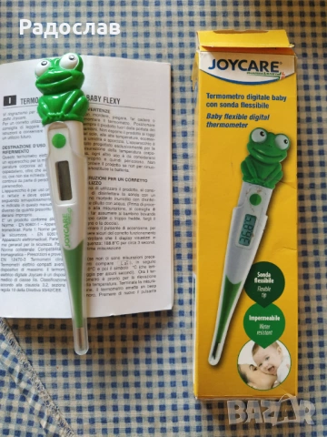 медицински дигитален термометър 
