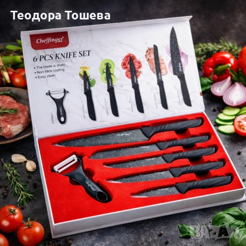 Комплект кухненски н о ж о в е Cheffinger MB09 – 6 части с мраморно покритие и магнитна кутия, снимка 2 - Прибори за хранене, готвене и сервиране - 53270661
