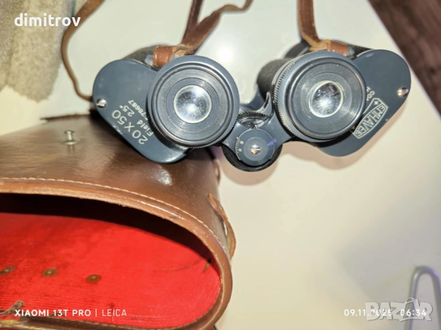 бинокъл, снимка 10 - Екипировка - 52347536