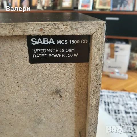 Тонколони SABA 2 Броя Топ, снимка 5 - Тонколони - 50073156