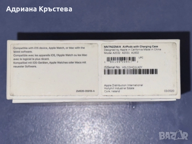 AirPods оригинални, снимка 3 - Bluetooth слушалки - 52558176