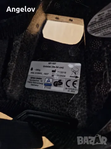 Crivit лед светеща каска за велосипед, р-р 49-54 см, снимка 7 - Аксесоари за велосипеди - 50112961