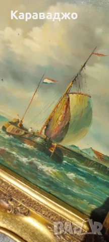 Картина, снимка 3 - Картини - 50426188