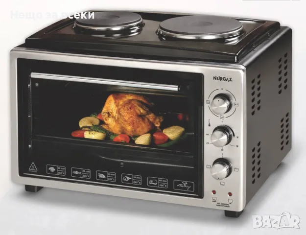 Електрическа фурна с котлони Nurgaz 45 литра