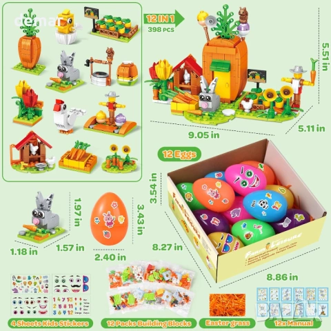 MOONTOY 12 великденски яйца,12 играчки-строителни блокчета и 4 стикера, снимка 3 - Образователни игри - 53594008