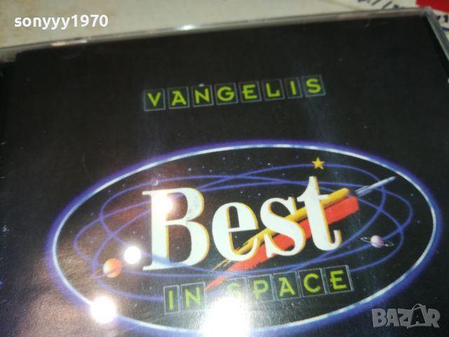 VANGELIS CD 2205241047, снимка 3 - CD дискове - 45853328