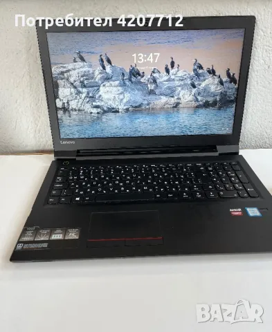 Lenovo V310 Отлично състояние, снимка 1 - Лаптопи за работа - 46970617