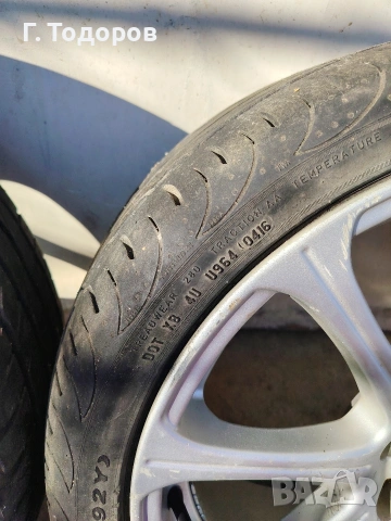 джанти с гуми 5х100 18цола Toyota Avensis t25, снимка 6 - Гуми и джанти - 54244193