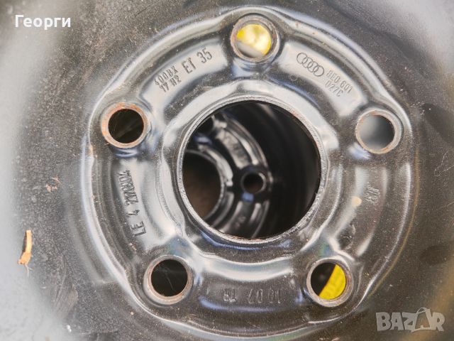 1бр.патерица гума 125/80/17 за Audi,VW, снимка 1 - Гуми и джанти - 46408798