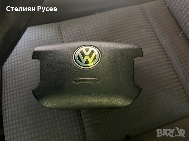 волан с еърбег за VW Sharan 2.8i 204кс VR6 2002г - цена 60 лв или 30,68 евро - обща цена с еърбега, , снимка 3 - Части - 51974409