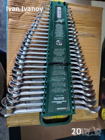 Parkside инструменти , снимка 2 - Куфари с инструменти - 54051113