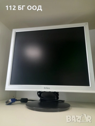 Монитор Belinea