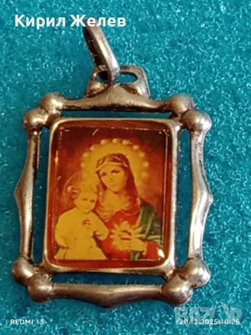 ВИНТИДЖ СРЕБЪРЕН МЕДАЛЬОН с ИЗОБРАЖЕНИЕ на БОГОРОДИЦА и МЛАДЕНЕЦА 37862, снимка 5 - Колиета, медальони, синджири - 52855230