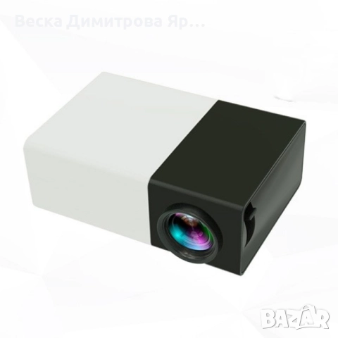 Портативен мини LED проектор, Hd (1920 X 1080), 24W TV981, снимка 2 - Друга електроника - 51760690