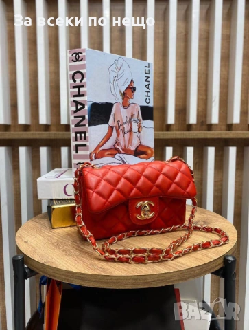 Chanel Дамска Чанта С Дълга Дръжка За През Рамо Шанел - Налични Различни Цветове Код SK528, снимка 2 - Чанти - 53050452