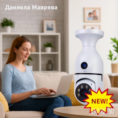 WiFi двойна IP камера за фасунга – Full HD 1080P, 355° въртене, нощно виждане и двупосочно аудио, снимка 2 - IP камери - 53373866