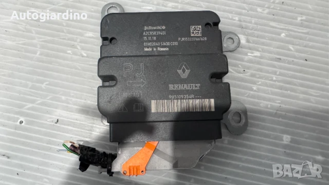 Airbag модул / сензор / датчик зa Dacia  Dokker - A2C85839401, снимка 2 - Части - 51423382