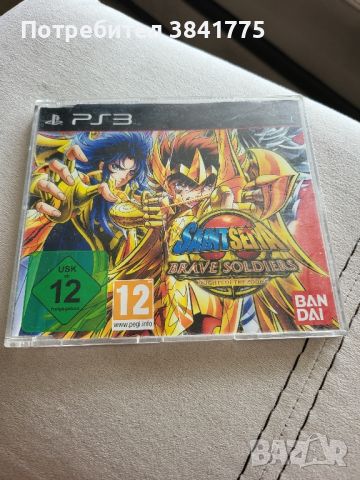 Saint Seiya Brave Soldiers (PlayStation 3, PS3) Review Press Promo , снимка 1 - Игри за PlayStation - 46293306