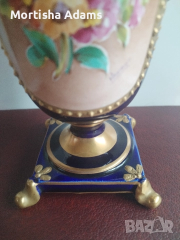 Кобалтово бижу- Франция , снимка 3 - Вази - 52670209