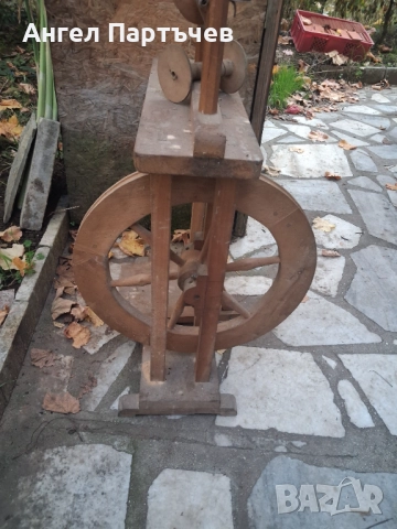 Дървен рудан, снимка 5 - Други стоки за дома - 52574937