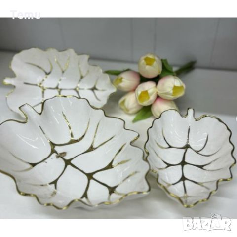 Комплект от 3 броя луксозни порцеланови чинии в бяло и златисто Листа, снимка 3 - Чинии - 45770120
