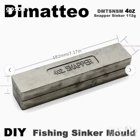 калъп за тежести, снимка 9 - Такъми - 48882376