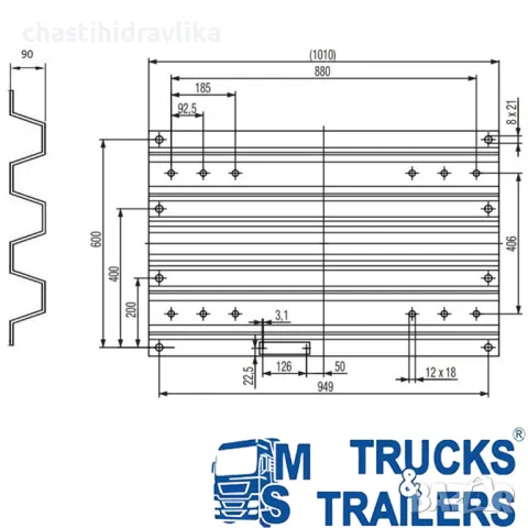 Плоча за лафет 90mm ACTROS MP4, снимка 2 - Части - 48409705