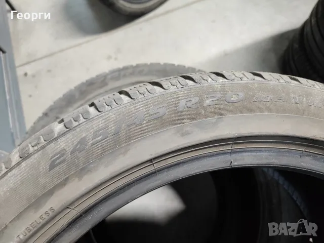 4бр.зимни гуми 285/40/20-245/45/20 Pirelli спорт пакет, снимка 11 - Гуми и джанти - 48676007