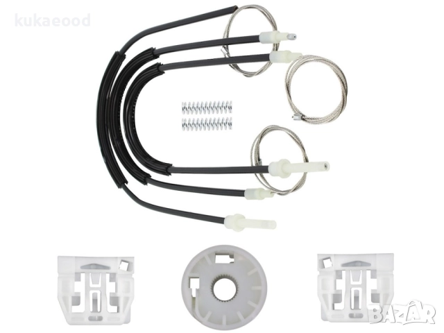 Ремонтен комплект за Стъклоподемник за Maserati Quatroporte M139 MK5 (2003-2012) за предна лява врат