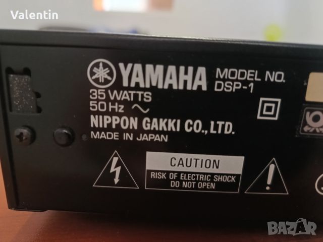 Звуков процесор Yamaha DSP 1, снимка 6 - Еквалайзери - 45439527