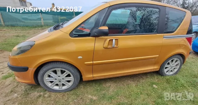  Peugeot 1007 1.6I 110 К.С, снимка 3 - Автомобили и джипове - 49924381