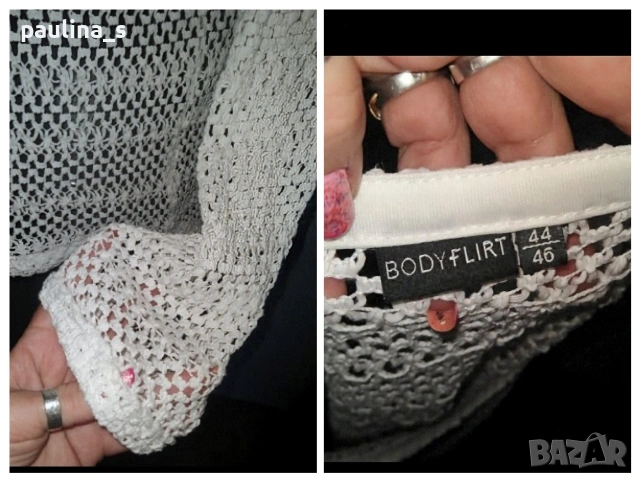 Три различни броя / Дантелена туника "Ze-Ze concept" / голям размер , снимка 18 - Рокли - 36020073