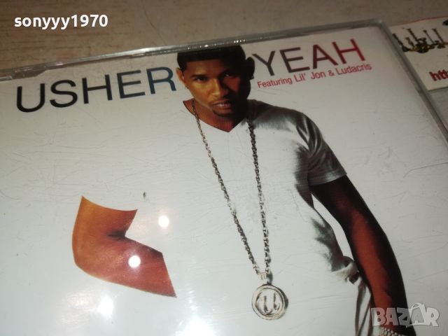 USHER CD GERMANY 2507241016, снимка 7 - CD дискове - 46690341