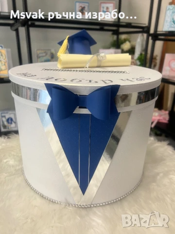 Кутии за сватби, абитуриентски, кръщенета, снимка 7 - Подаръци за сватба - 45673763