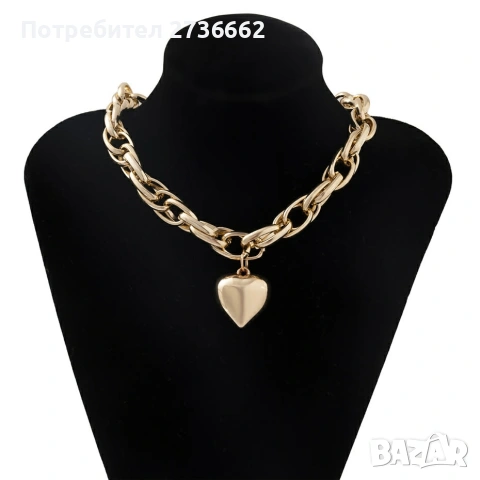 Масивно колие " Сърце " 