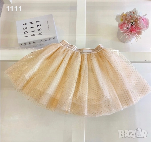 Детски комплект Christian Dior, снимка 4 - Детски комплекти - 51643643