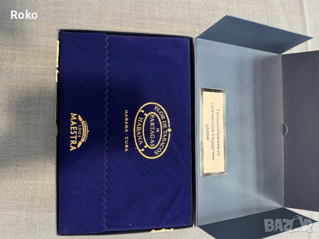 Кутия от пури Partagas Maestra Serie Marstro, снимка 4 - Колекции - 51609553