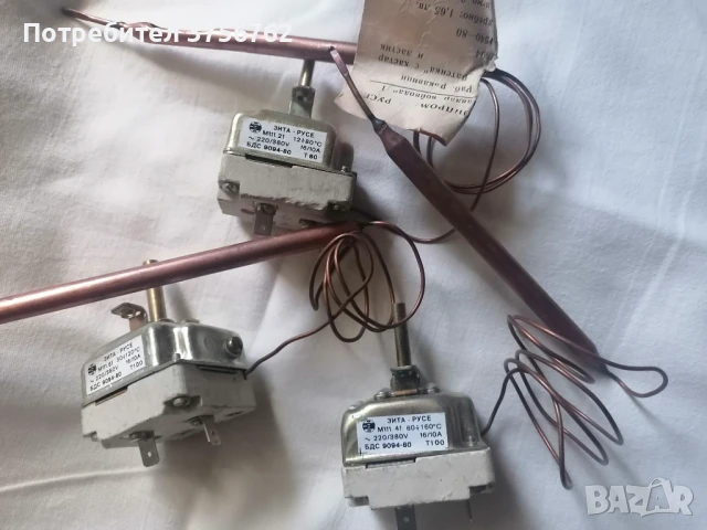 Продавам терморегулатори за бойлер от соца, снимка 4 - Бойлери - 50740152