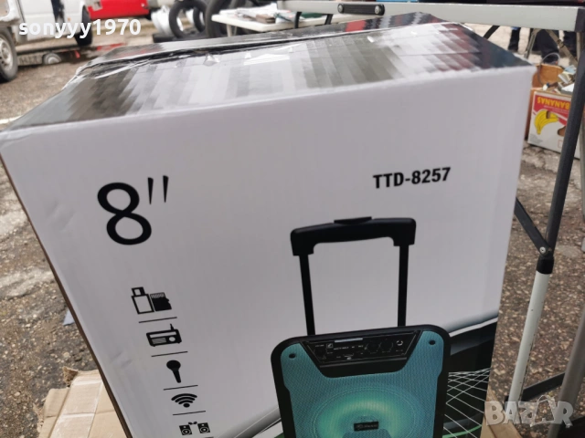 КОЛОНА С БЛУТУТ 0204261310G, снимка 12 - Bluetooth тонколони - 54064956