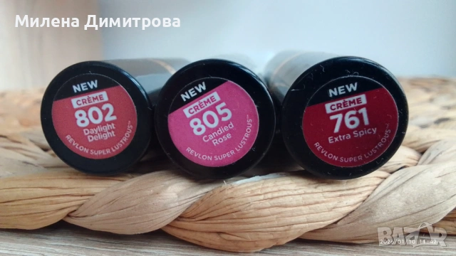 Хидратиращи червила Revlon Super Lustrous 761 extra spicy/805 candied rose/802 daylight delight , снимка 14 - Декоративна козметика - 52262702