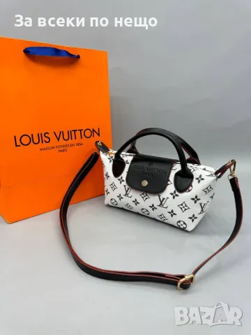 Дамска чанта Louis Vuitton - Налични различни цветове Код D711, снимка 9 - Чанти - 47006567