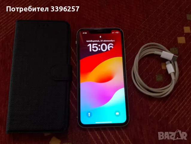 Продава Аифон 11 Като Нов без забележки, снимка 2 - Apple iPhone - 48240133