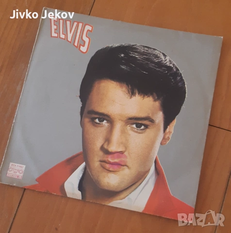 Грамофонна плоча Елвис