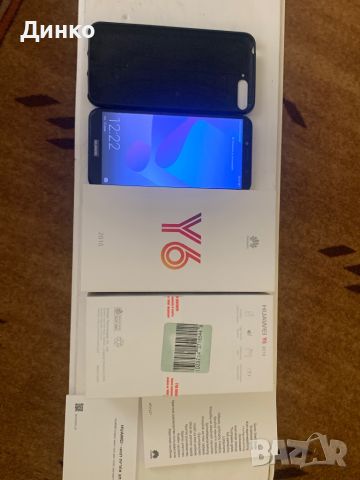 HUAWEI Y6 2018, снимка 1 - Huawei - 46138820